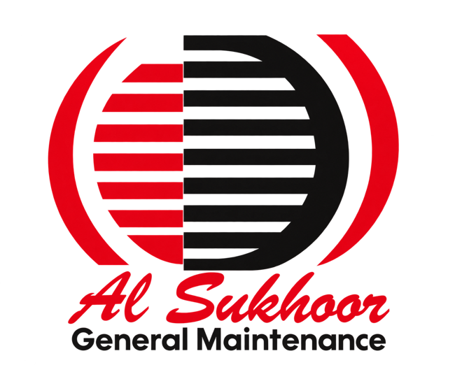 Al Sukhoor logo